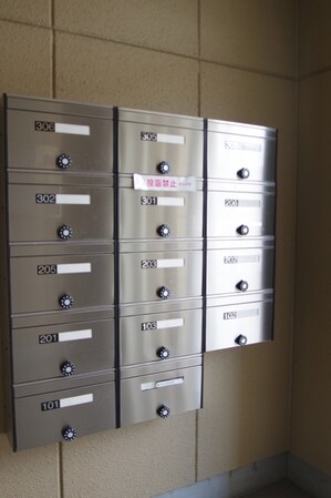 ヴァンヴェールの物件内観写真